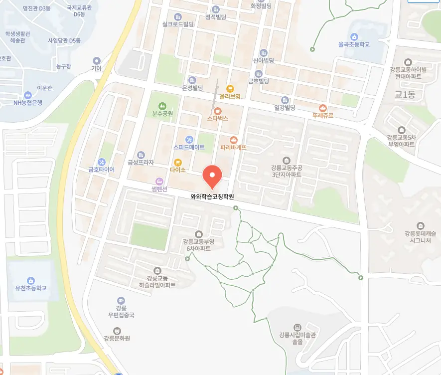 포남동 와와학습코칭센터 위치