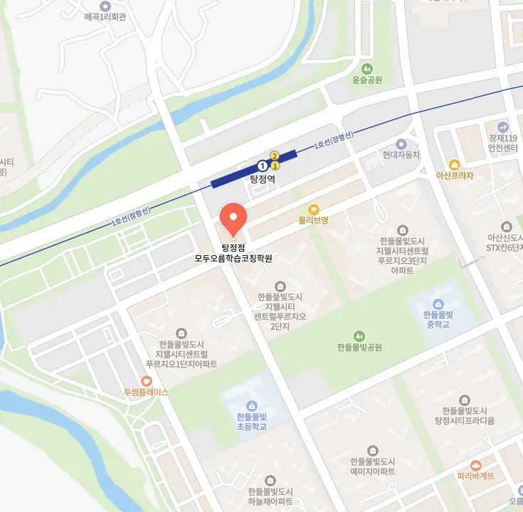 탕정 중학생학원 학원 위치
